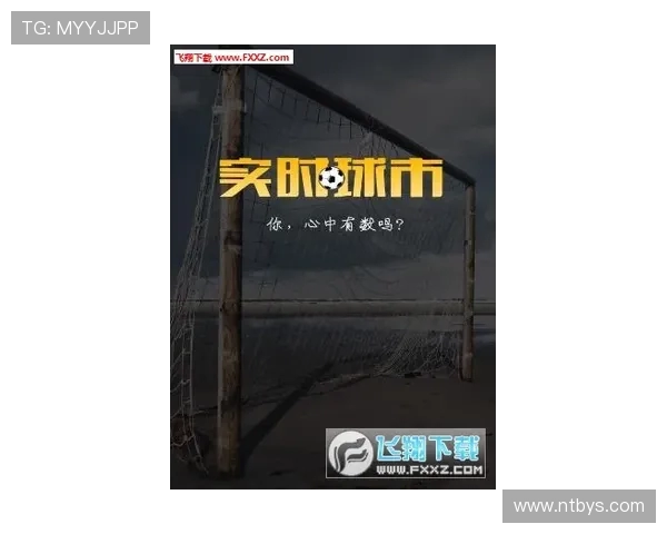 电竞比分实时更新，全程跟踪赛事动态，带你了解最新比分和精彩战况