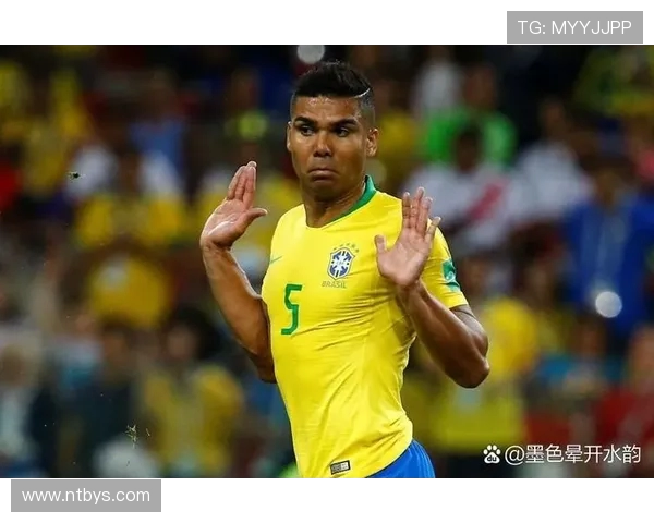 卡塞米罗：从巴西足球新星到欧洲豪门的中场核心之路