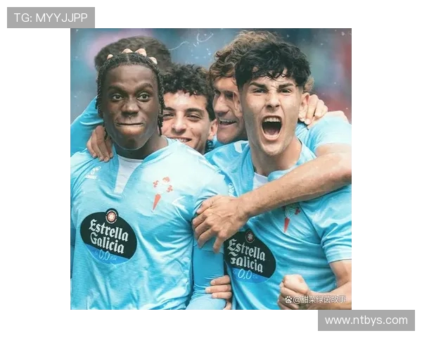 塞尔塔与皇家社会对决分析及双方近期状态评估