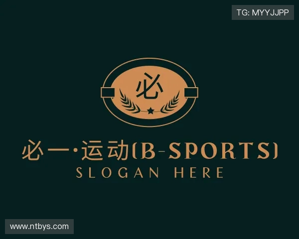 介绍必一运动官网